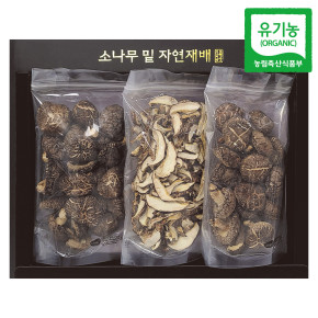 [갓속농장](유기농인증)표고버섯 선물세트 실속형 250g(동고 90g*2개 + 슬라이스 70g*1개)