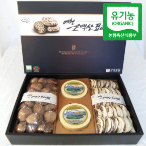 [갓속농장](유기농인증)표고버섯 3종 세트 (동고200g+슬라이스150g+분말120g*2)