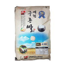 [구룡영농조합법인] 2023년 햅쌀 예천 구룡쌀(일품) 10kg