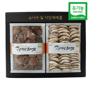 [갓속농장](유기농인증) 표고버섯 2종 세트(동고140g, 슬라이스110g)