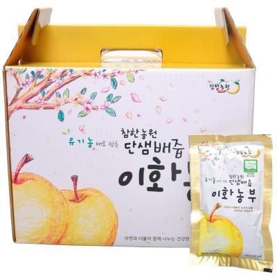 [참한농원] 유기농인증 순수배즙 1박스 (50봉)
