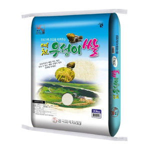 [풍국미곡처리장(주)] 2023년 햅쌀 예천 우렁이쌀(일품) 10kg 20kg