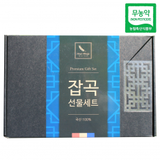 [코숭이농원] 친환경 잡곡 선물세트 1호 일반형(500g 지퍼팩*4개)