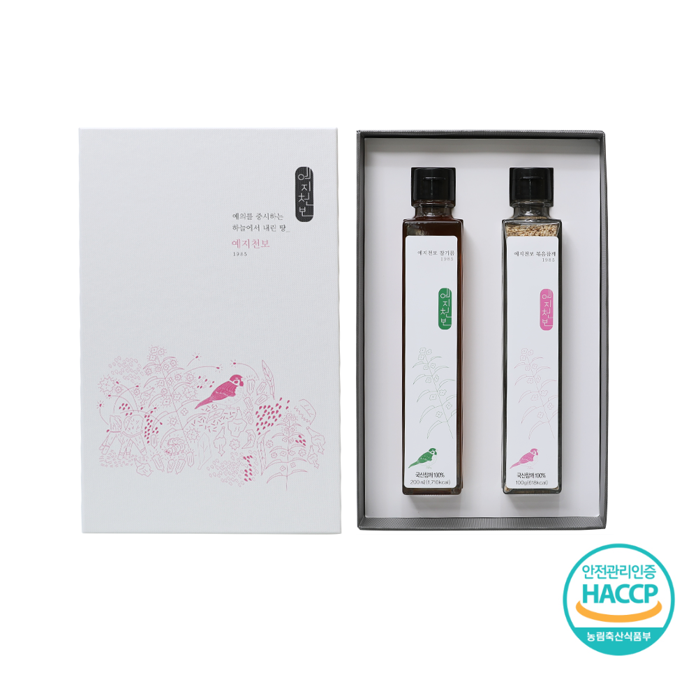 [지보농협] 예천참기름 선물세트 10호 (참기름 200ml, 볶은참깨 100g)