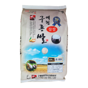 [구룡영농조합법인] 2023년 햅쌀 예천 구룡쌀(찹쌀,동진찰) 10kg