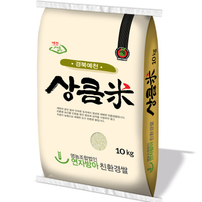 [연자방아친환경쌀 ] 2023년산 친환경 우렁이쌀 찹쌀(찹쌀/찹쌀현미)10kg
