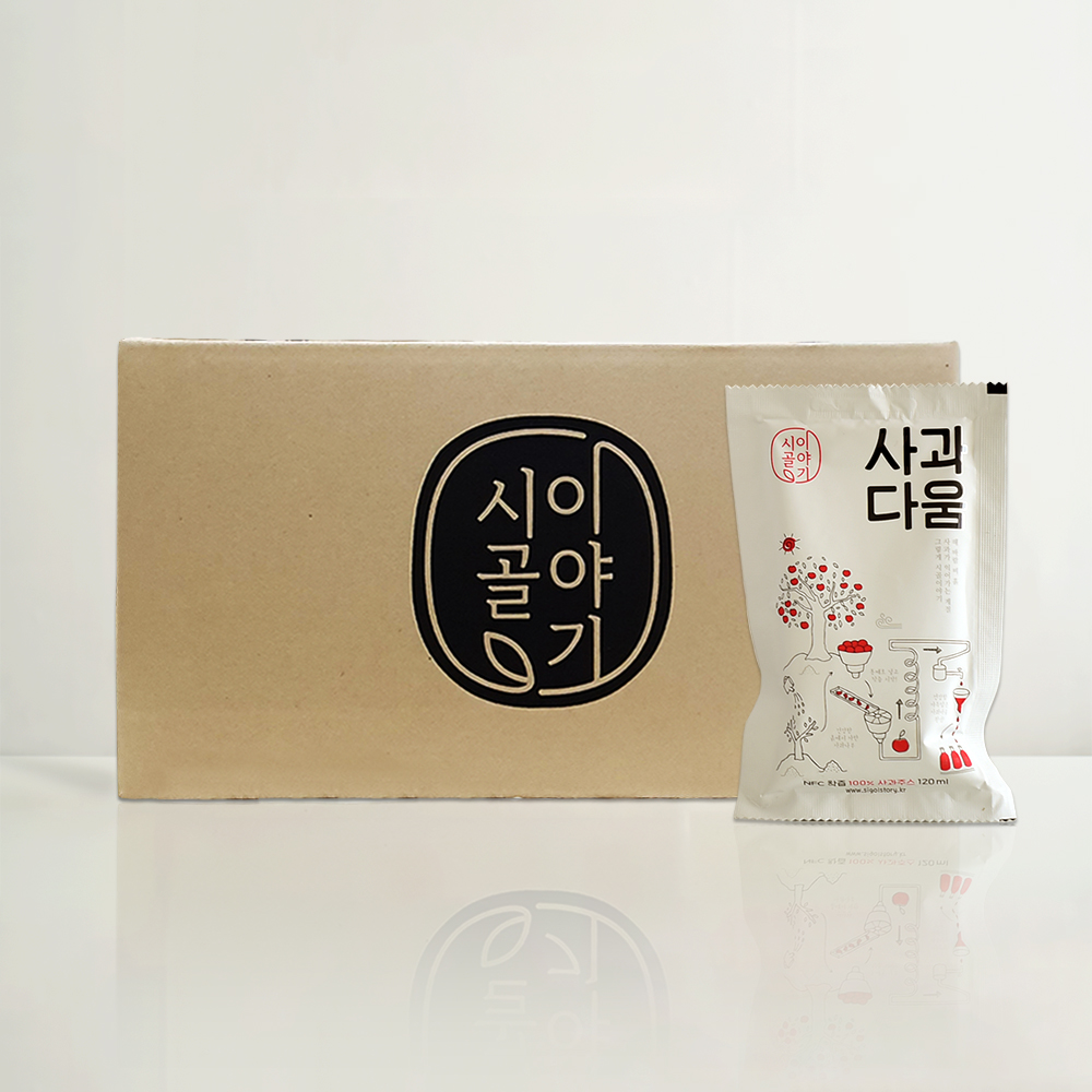 [시골이야기] 사과다움 NFC 저온착즙 사과즙(120ml*80팩) 가정용대용량