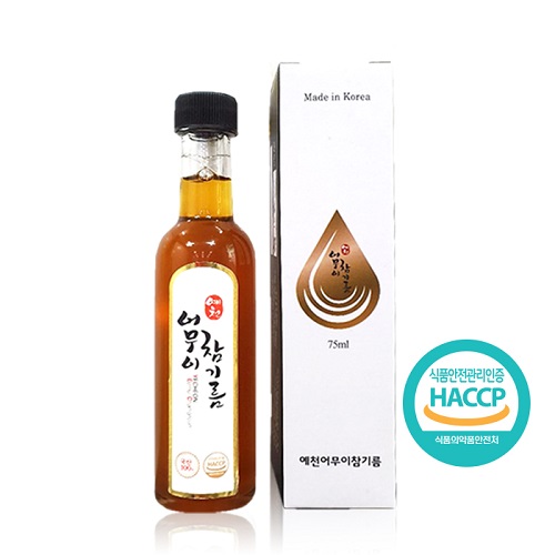 [예천어무이참기름] 단체선물에 딱~참기름 미니어쳐 75ml