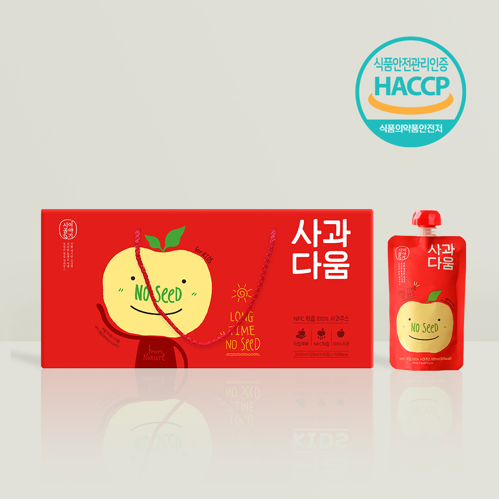 [시골이야기] 사과다움NOSEED NFC 저온착즙 씨를 뺀 사과즙 120ml 10팩/20팩/48팩